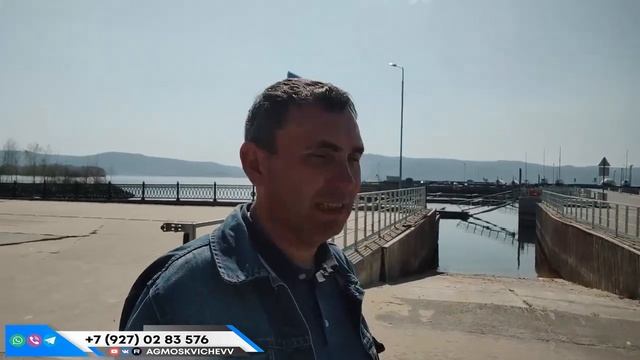 Освидетельствование маломерных судов 2025...