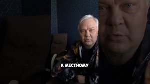 Местный микроблогер
