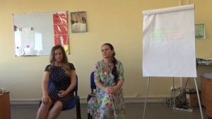 Базовые переживания часть 2