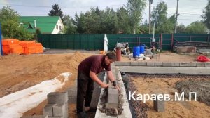 Фундамент УФФ (утеплённый Финский фундамент)  Строите?