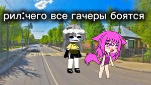ролф Я не ухожу!