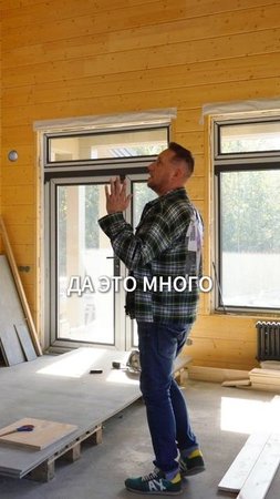 Мансарда 45 м2 и окна велюкс в доме из клееного бруса #мансарда #велюкс #дом