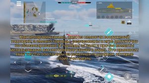 Ракетные подводные лодки | Гайд | Тип 212А | Обзор в бою | W