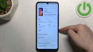 tcl 505 | Как открыть настройки разработчика на tcl 505 - Режи