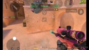 StandOff 2::: | «Балдёжные 30 минут матча с М40!» | [16/02/25]