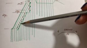 ТРЕНДОВЫЙ СВИТЕР СПИЦАМИ РЕГЛАН "EMERALD" с ПЫШНЫМИ РУКАВАМИ /  ЭКСПРЕСС МАСТЕР-КЛАСС