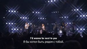 Lady Gaga & Bruno Mars - Die With A Smile (Перевод песни на русский язык)