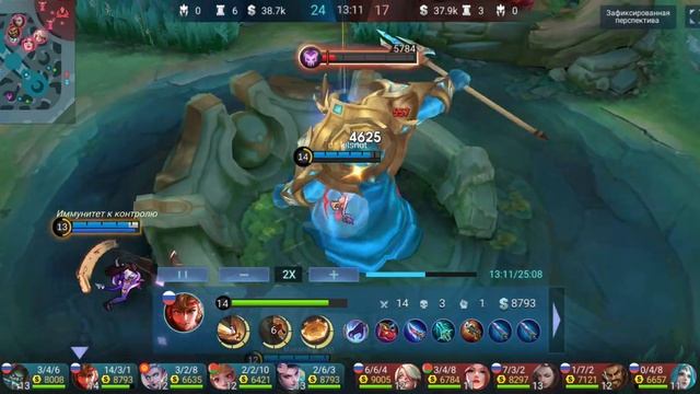 инь соло ранг#mobilelegends #moonton #mlbb #mobilelegendsbangbang #мобайл смотреть онлайн