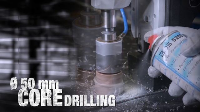 Сверлильные станки BDS серии MABasic смотреть онлайн