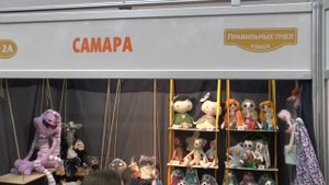 Выставка ярмарка кукол и медведей Тедди на Тишинке  весной