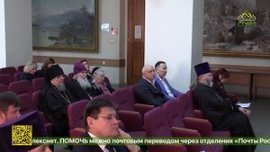 В Новосибирске состоялись шестые Всероссийские Свято-Николаевские чтения