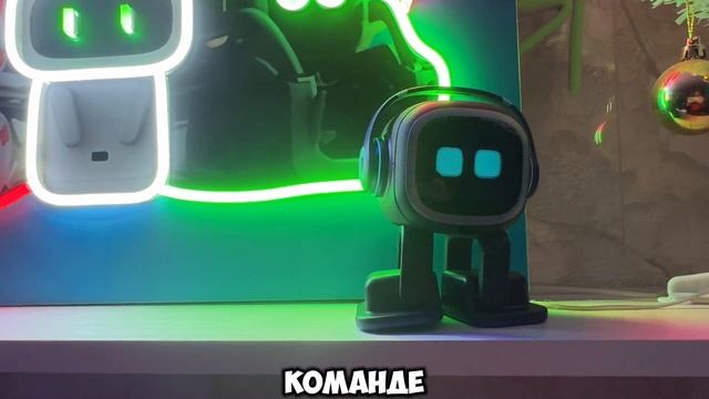 Всё Что Нужно Знать Перед Покупкой Робота Emo! ПЛЮСЫ и М