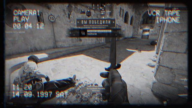 МУВИК CS2