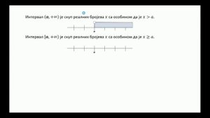 ОШ8 – Математика, 42. час: Линеарне неједначине, еквивал