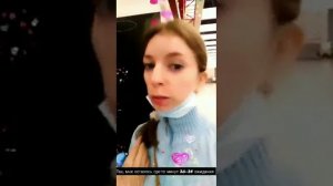 Первый раз поехала в аэропорт Шереметьево!