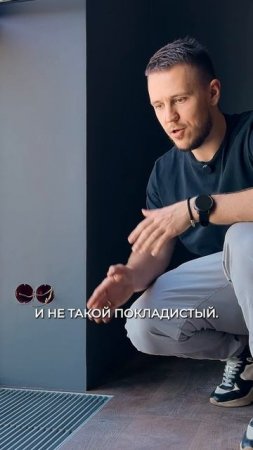 КРАСИВО, но слишком СЛОЖНО!