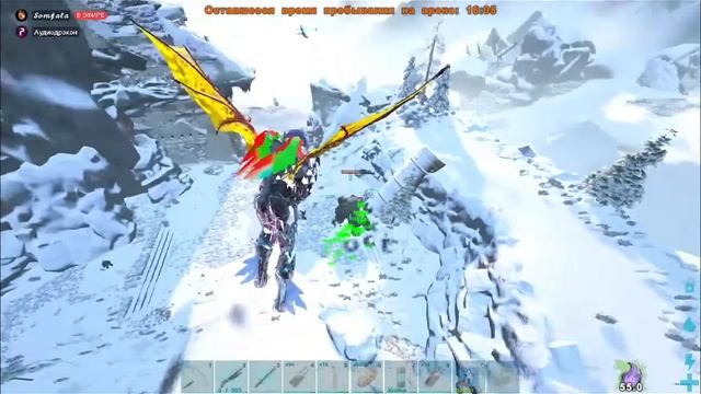 Копия видео АРК. Боссы