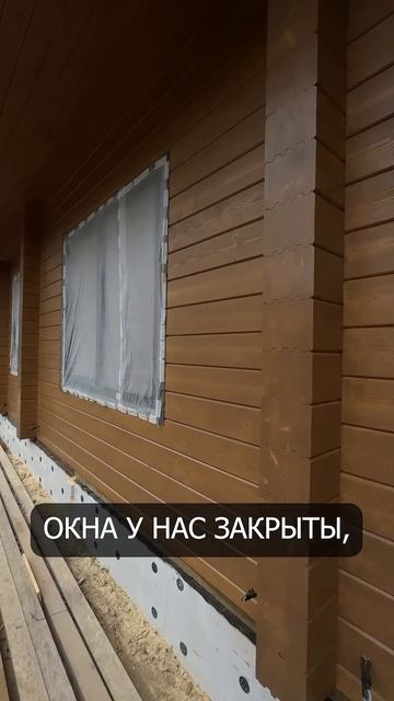 Первая покраска фасада в сезоне дом в Косынке заиграл новыми красками! #покраскадома #фасадныеработы