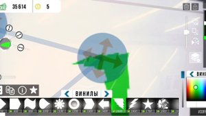 как сделать значок MONSTER Energy в кар паркинг