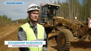 ГАИ помогает дорожникам Мирного не допускать большегрузы на трассу «Мухтуя»