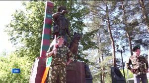 В Уфе возложили цветы к памятнику «Слава пограничникам всех поколений»