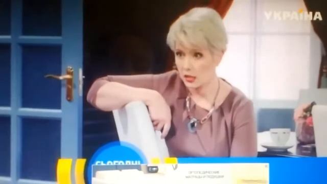 Смотрите в 33 серии "райское место" на телеканале "Украина" смотреть онлайн