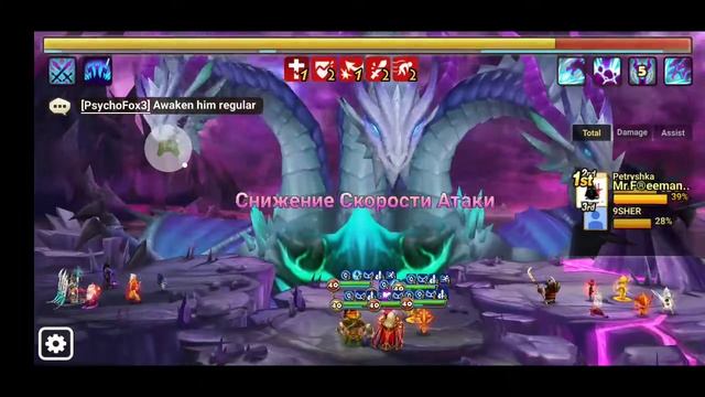 Summoners war . Обзор обновления