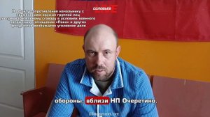ТГК медиахолдинга Ксении Собчак опубликовал фейк, дискредитирующий ВС РФ