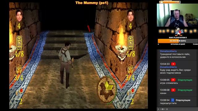 Sony PlayStation 1 The Mummy Прохождения игры смотреть онлайн