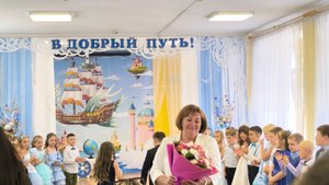 Выпускной! Внучка,малышка выросла❤.