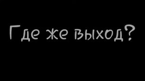 Meme: CopyCat  (я и моя дв. сестра в реальной жизни)  Оригинал?