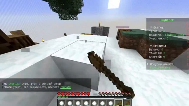 Возвращения стрима!!! Играю в майнкрафте на сервере форскрафт!!!