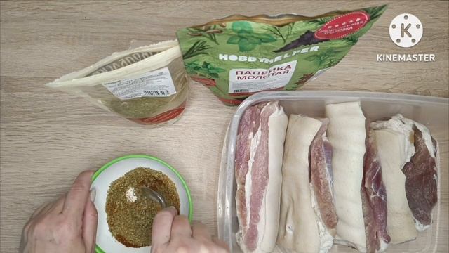 Грудинка варено-копченая(холодное копчение).