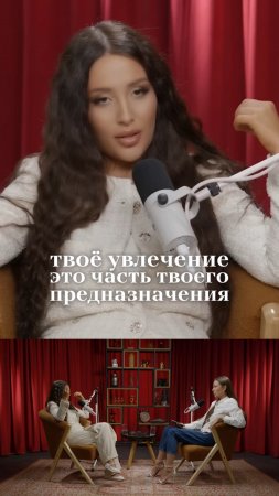 Хочешь больше денег? Переходи по ссылке и получи инструмент, который поможет тебе в этом