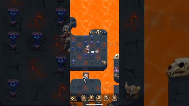 Mythic heroes. Слезы всех прохождение mythicheroes