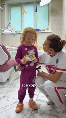 Бесплатная онлайн консультация по ссылке в описании канала