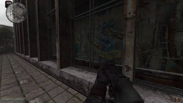 ДК Энергетик I S.T.A.L.K.E.R. Anomaly