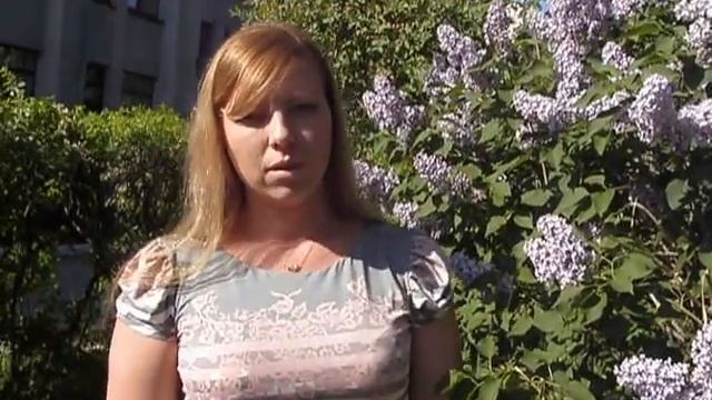 Компания Новый День. New Day смотреть онлайн