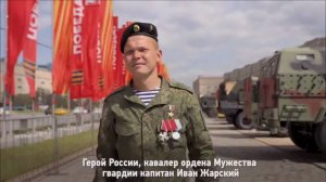 🔴Время Героев🔴