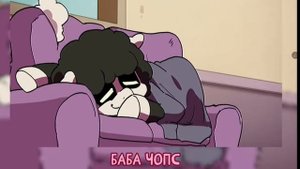 все песни,кошмарные твари на русском языке