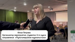 Поэтический вечер "Слагая жизнь в стихи"