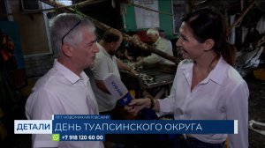 Андрей Бухинник: продолжаем наращивать темпы развития сельского хозяйства