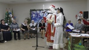 Культурно досуговый центр музыкальная гостиная и раз