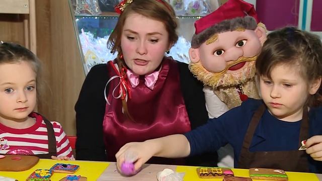 В гостях у пряни Домовуша!!!Делаем пряничный домик) смотреть онлайн