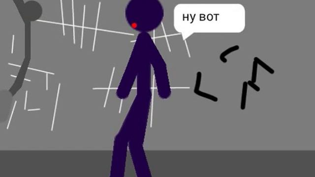 Кин 2 серия смотреть онлайн