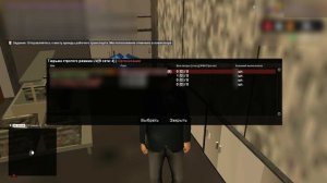 Мой аккаунт Заместитель Тюрьмы Строгого Режима blast.hk