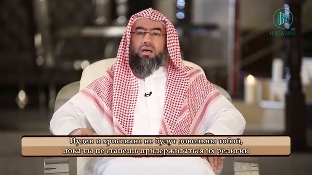 Сыны Исраиля – кто они 1 Серия   шейх Набиль аль Авады