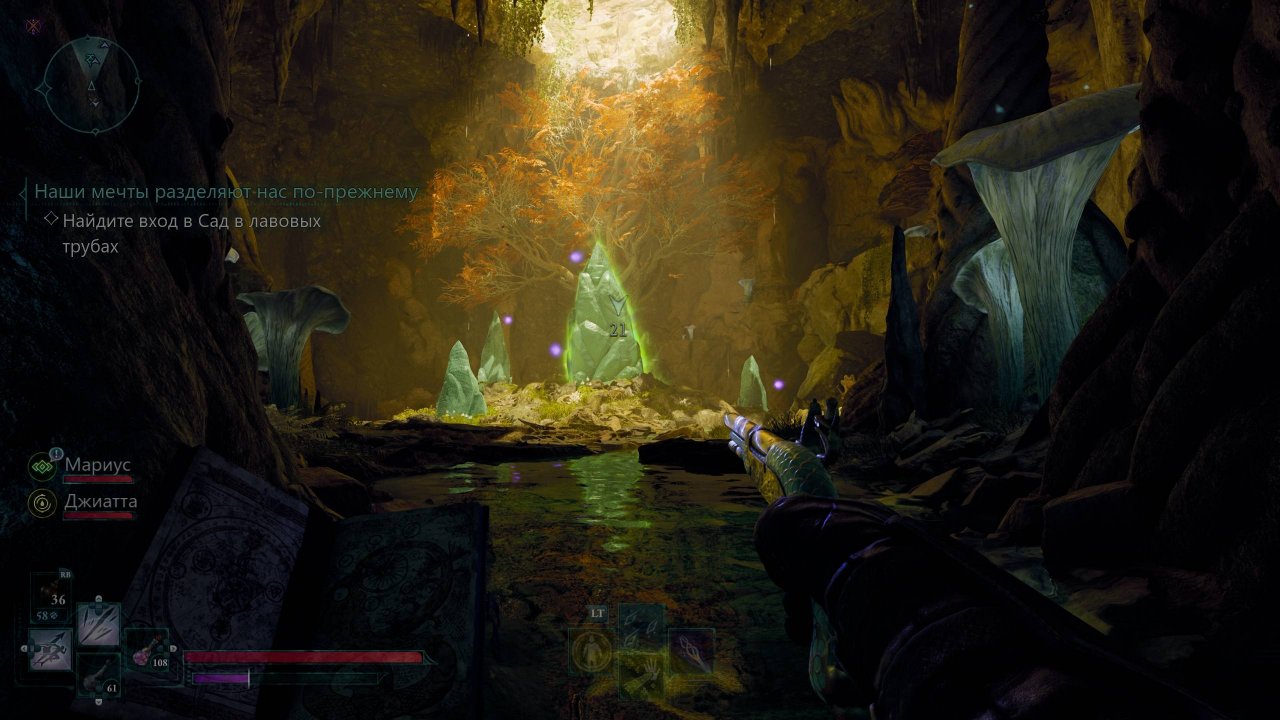 Scuff Play. Avowed #49 Советник Коста