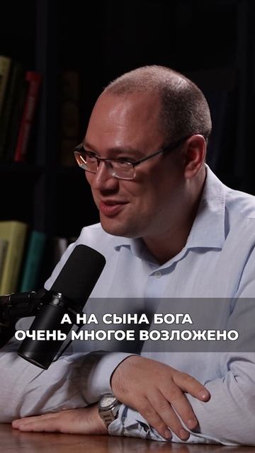 #стоицизм #стоик #маркаврелий #подкаст #интервью #александрсаликов #философ #философия #мудрыеслова