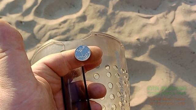 Пляжный коп прошел не очень удачно #коп #questx5 #находки смотреть онлайн